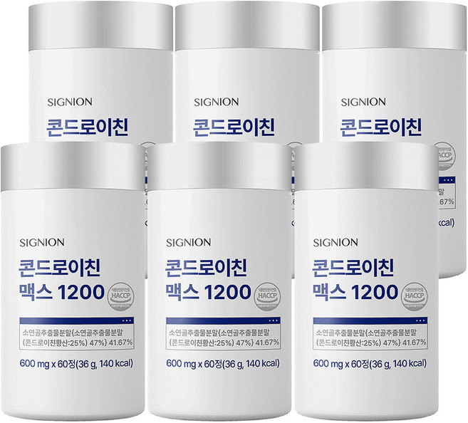 시그니온 소연골 콘드로이친 1200 맥스 해썹 식약처인증, 6개, 60정