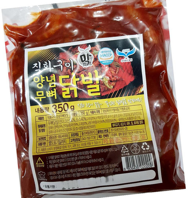 직화구이 무뼈 양념 닭발 350g 매운닭발 간식 안주, 1개