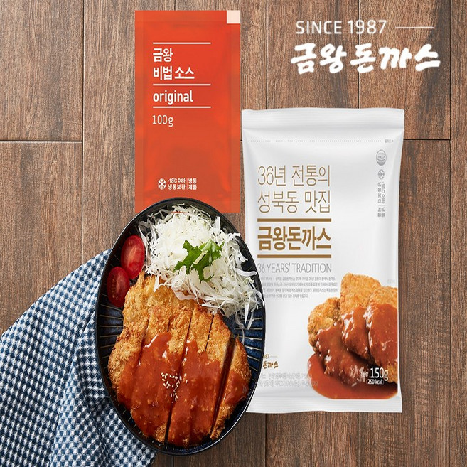 금왕돈까스 등심/치즈/함박/통살 소스 세트, 250g, 5세트