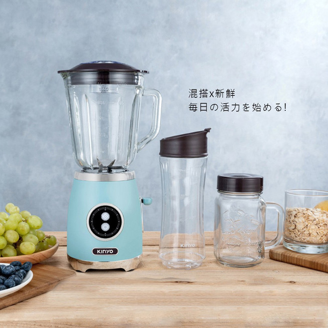 【GOOD LIFE 品好生活】三合一隨行杯果汁機組合, JR-256
