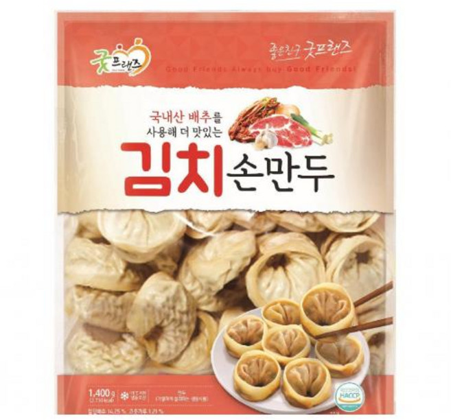 김치 손만두 굿프랜즈, 1개, 1.4kg
