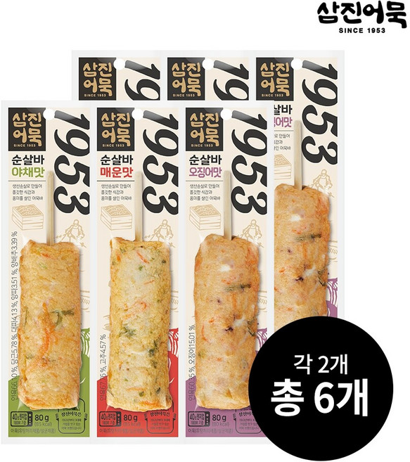[삼진어묵] 순살바 3종, 240g, 2세트