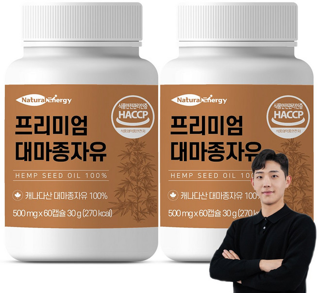 웰핏 대마종자유, 60정, 2개