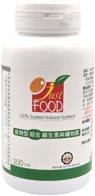 Just FOOD 食物型綜合維生素與礦物質 酵母酵素 全素可用 60粒, 1個, 200顆