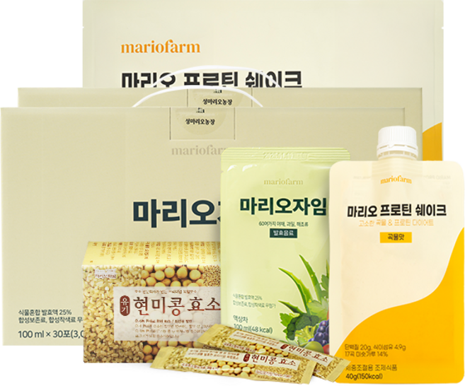성마리오농장 장기절식(3주) 다이어트 (마리오자임 2박스 + 현미콩효소 1박스 + 프로틴쉐이크 3세트)