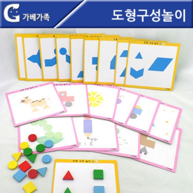 가베가족 도형구성놀이, 1개
