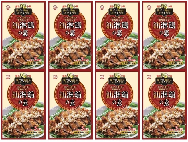 유린지 치킨 베이스, 8개, 102g - 쿠팡