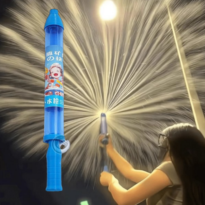 하루템 성인용 스프링쿨러 분수 물총 워터건 물폭죽 워터샷, 블루, 1개