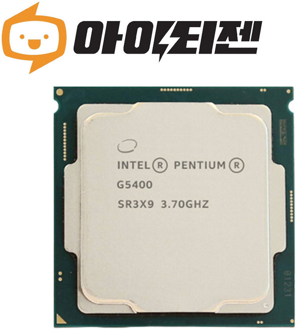 인텔 CPU 펜티엄 골드 G5400 커피레이크