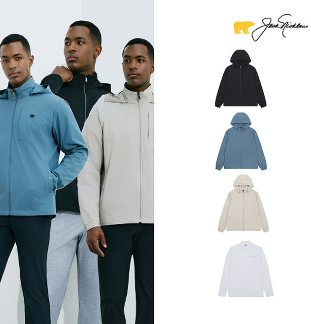 잭니클라우스 26SS 남성 라이트 재킷+베이스레이어