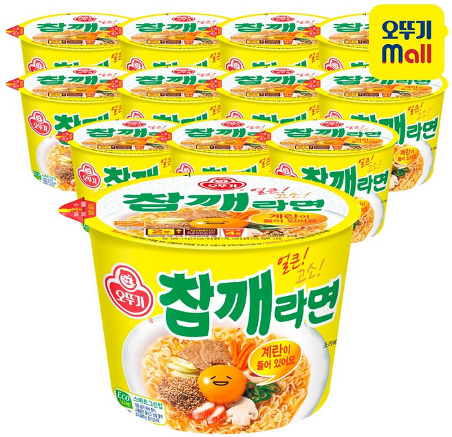 [본사직영] 오뚜기 참깨라면 용기 110g 12개