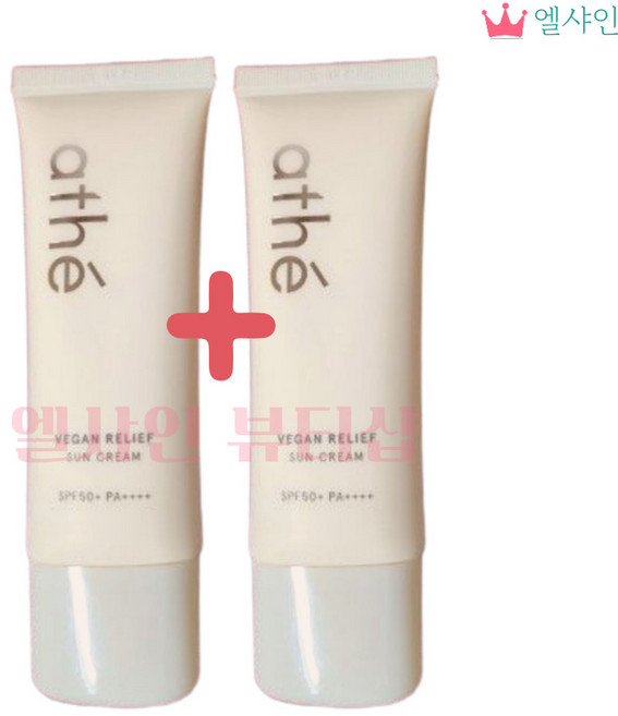 아떼 릴리프 무기자차 선크림 SPF50+ PA++++, 40ml, 2개