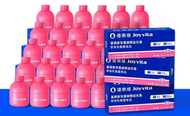 Joyvita 富硒麥芽蔓越莓益生菌 即食乳酸菌食品, 3個, 10份