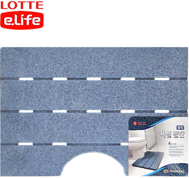 롯데이라이프 웰빙 욕실발판 중, 파란색, 1개