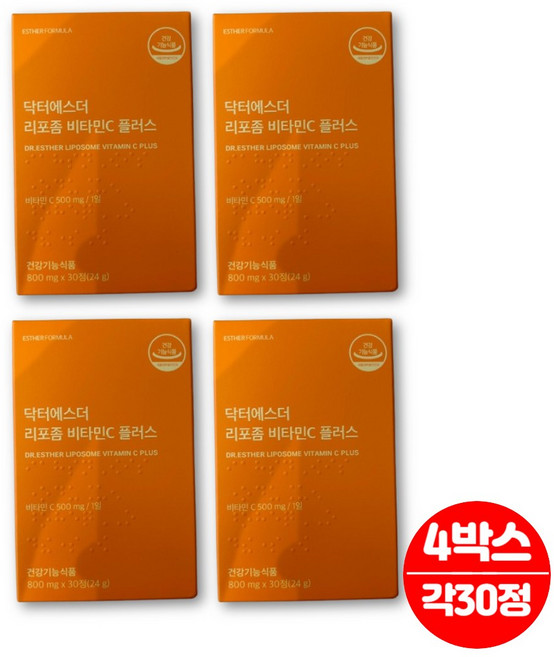 닥터 에스더 에스터 여에스더 리포좀 리포존 비타민 c 비타민씨 글루타치온 효모 추출물 로즈힙 분말, 30정, 4개