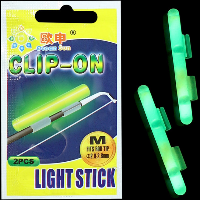 분말케미 끝보기 케미 야광 라이트 바다 원투 낚시