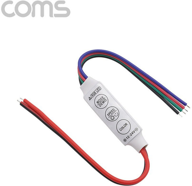 RGB컨트롤러 LED컨트롤러 COMS 제작용 DC전원 RGB LED 컨트롤러/색상조절 ujd+52341nR