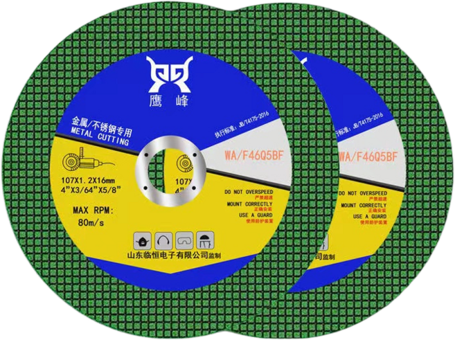 鷹峰金屬不鏽鋼專用 超薄耐用切割片, 1個