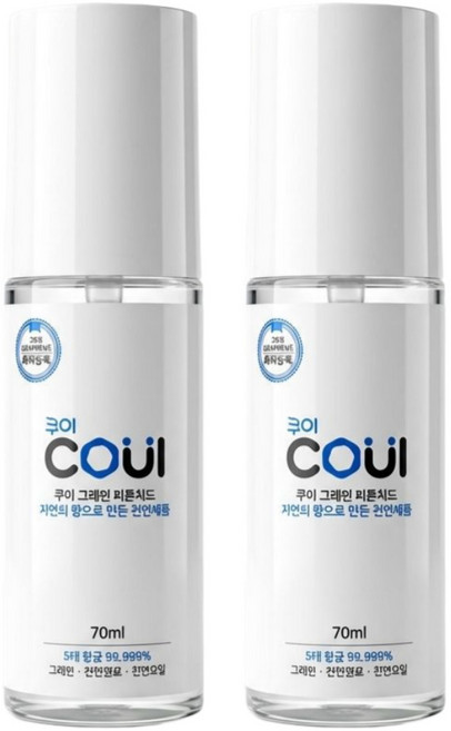 친환경 쿠이 그래핀 살균 소독제 피톤치드 편백오일 안개분사 스프레이 개별포장, 2개, 70ml