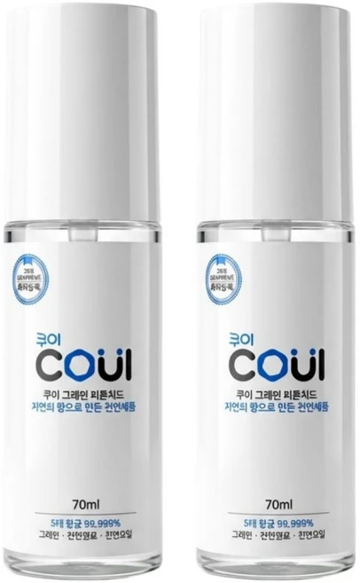 친환경 쿠이 그래핀 살균 소독제 피톤치드 편백오일 안개분사 스프레이 개별포장, 2개, 70ml - 쿠팡