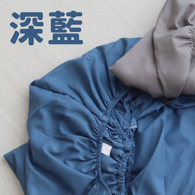 熊棉 宿舍寢具五件套 三折床墊 多款床墊選擇 (記憶/獨立筒/支撐/乳膠) 單人3尺/3.5尺 附收納袋 開學必備