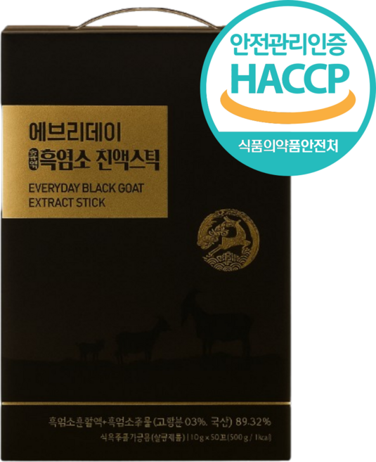 홍삼담은 국내산 흑염소 진액 추출 스틱 식약청인증 HACCP, 50개, 10g
