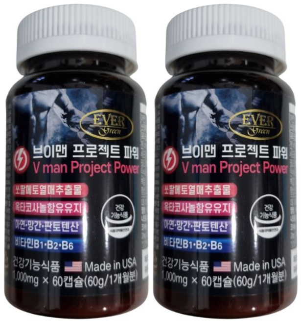 브이맨 프로젝트 파워 전립선 빈뇨 잔뇨 야뇨 중년남자 쏘팔매토 옥타코사놀, 2개, 60정