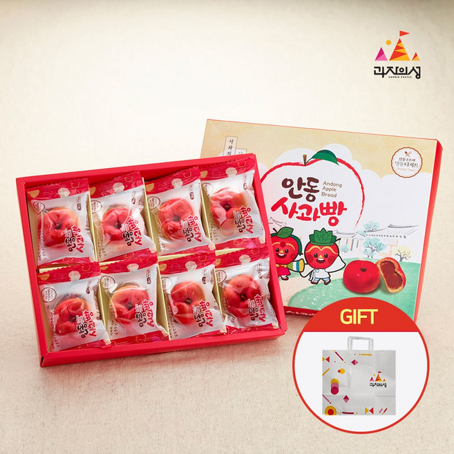 안동 사과빵 [8개입] (개별포장) 고급간식 선물세트 / 8개 240g, 1세트