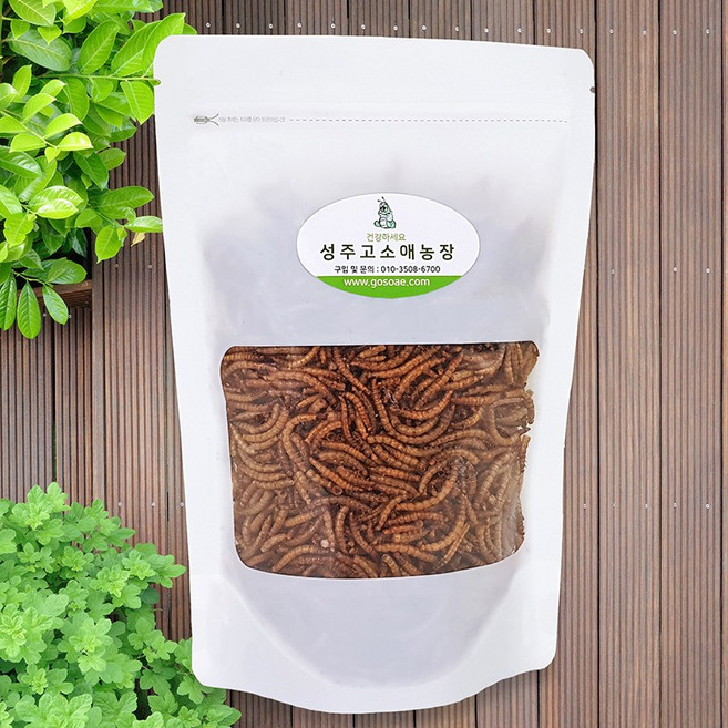 [성주고소애농장] 건조 고소애 국내산 밀웜 [식용곤충] 250g, 1개