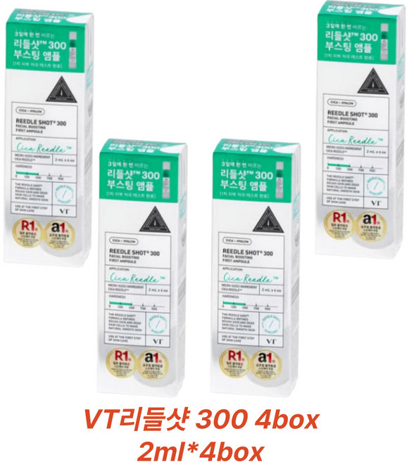 다이소 VT 리들샷 300 브이티 페이셜 부스팅 저자극 앰플 개별포장, 2ml, 24개