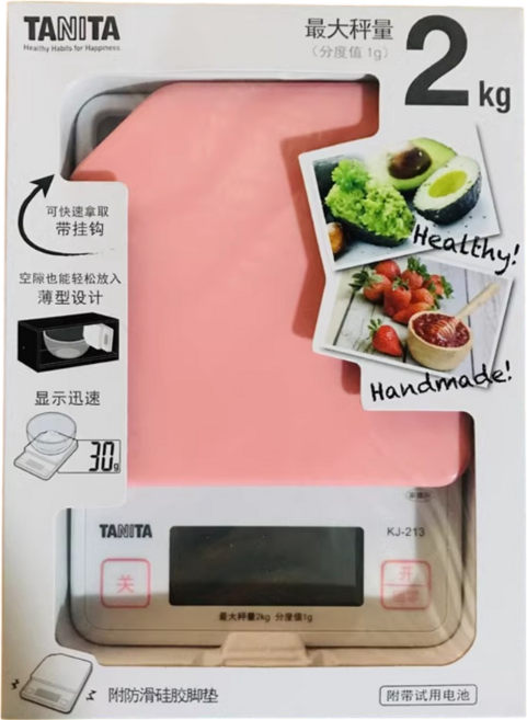 TANITA 電子料理秤 輕巧方便 快速測量, 2kg, 粉紅色, KJ-213