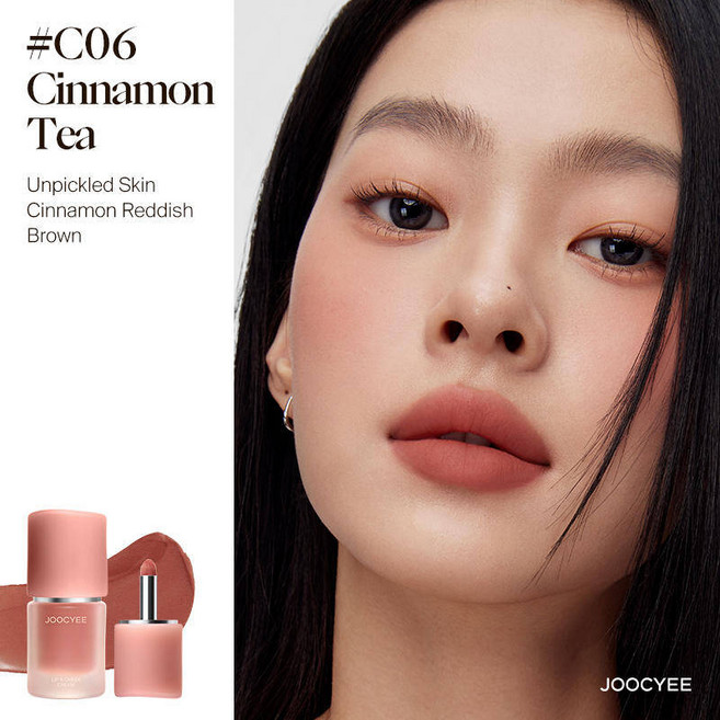 JOOCYEE 다목적 크림 보습 실키 부드러움 업그레이드된 부드러운 질감 얼굴 전체에 사용 가능한 브러쉬 1개284529