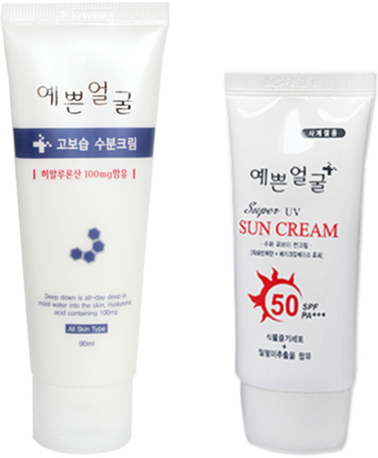 웰빙헬스팜 예쁜얼굴 고보습 수분크림 90ml + 슈퍼UV 선블럭 썬크림 SPF50 50ml 세트, 1개
