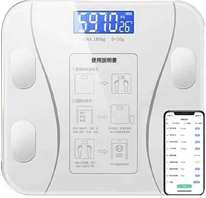 代發藍牙智能體脂秤精準家用脂肪稱成人女生宿舍電子秤體重秤重計, 1個, 如圖, 藍牙電池款-說明書腰線白