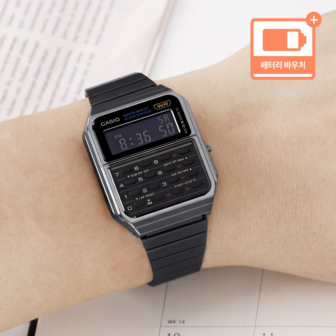 카시오 남성 계산기 데이터뱅크 전자 메탈 손목시계 + 배터리 바우처
