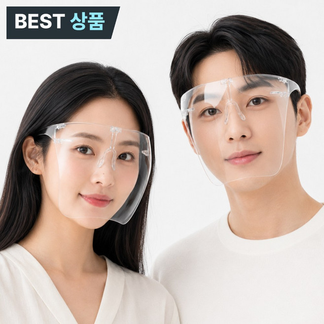 유로브 페이스쉴드 풀페이스 안면 보호 투명 마스크 얼굴보호대 김서림방지, 1개