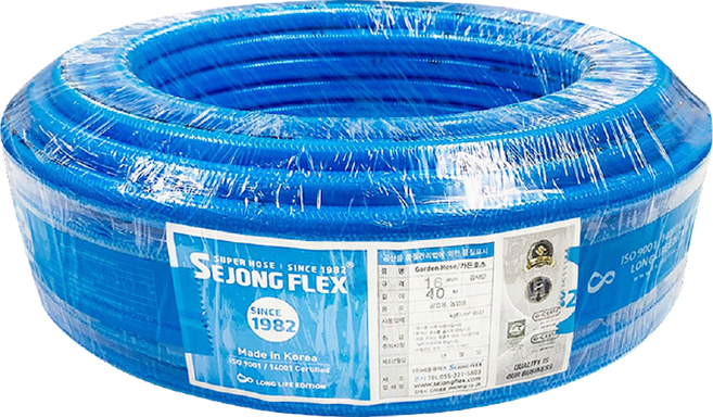 세종플렉스 청말랑호스 16mmX40M 가정 식당 원예 국산 편사 물호스, 1개, 청색