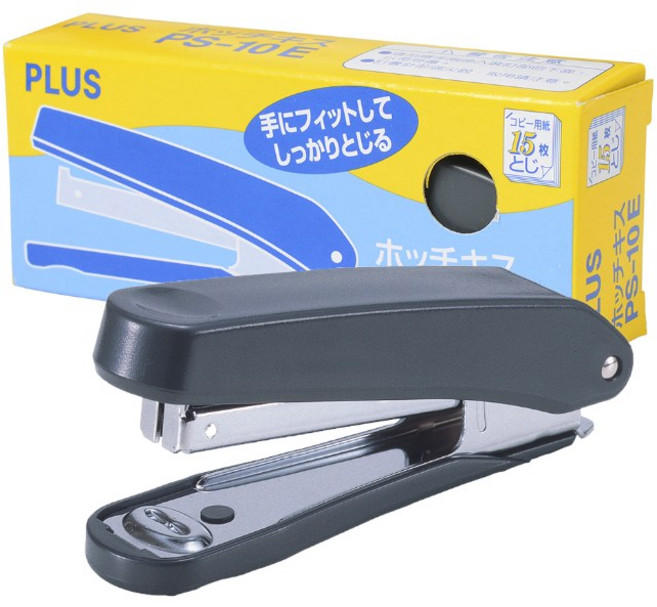 PLUS PS-10E 訂書機 15張裝訂容量 內建除針器 深灰色 適用10號訂書針, 1個, 30-475 深灰