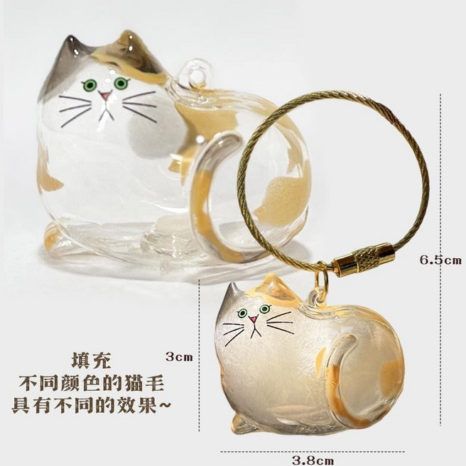 貓毛透明收納盒吊飾扭蛋, 透明,花貓, 1個