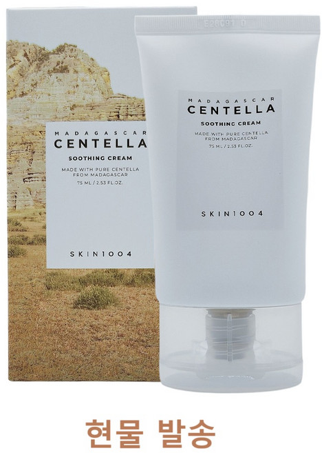 스킨1004 마다가스카르 센텔라 수딩크림, 75ml, 1개