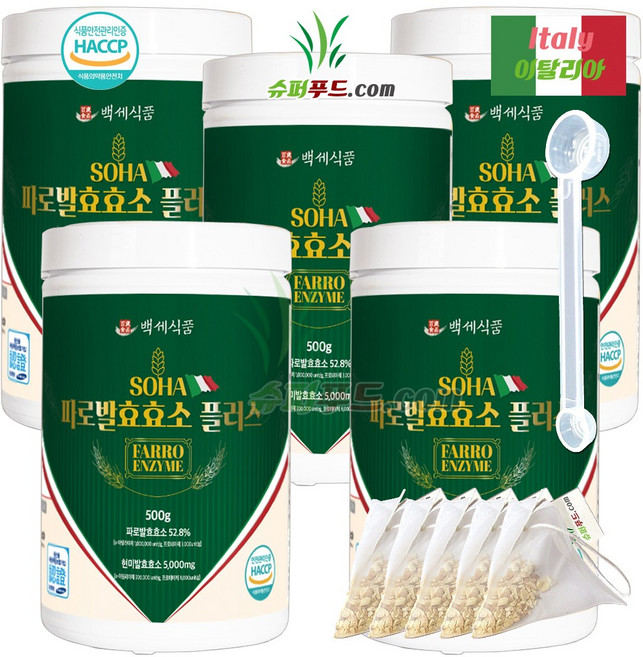 백세식품 파로발효효소 역가수치 소하 SOHA 플러스 500g 대용량통 벌크 분말, 5세트, 501g