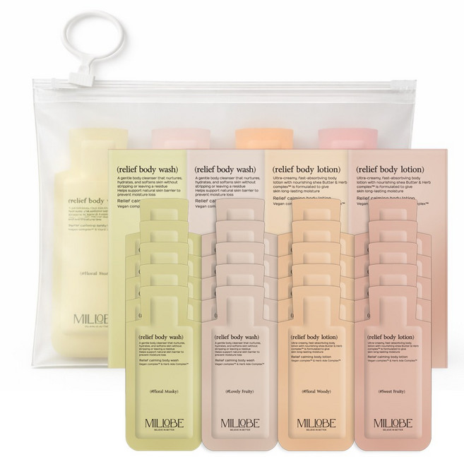 밀로베 여행휴대용 수영장 필수품 바디워시 바디로션 파우치 20개 + 지퍼백파우치 트래블 키트 세트, 1세트