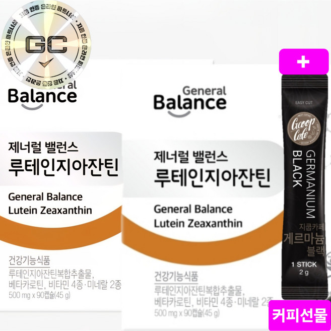 **감사선물**1+1[GCOOP]최신정품 지쿱 제너럴 밸런스 루테인지아잔틴 지쿱루테인 + 지쿱게르마늄커피 하나더드립니다, 5g, 180개