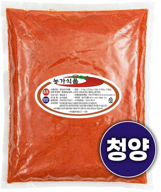 여신 고운 청양 고춧가루 향신료 미분용 짬뽕용 매운맛, 1개, 1kg