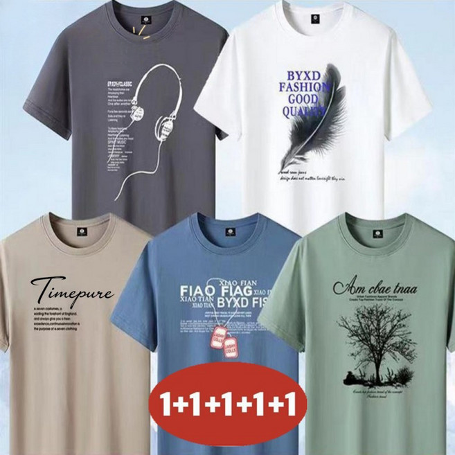 1+1+1+1+1 남성용 빅사이즈 여름용 면 반팔루즈핏 티셔츠 5팩 120KG까지 (5종세트)