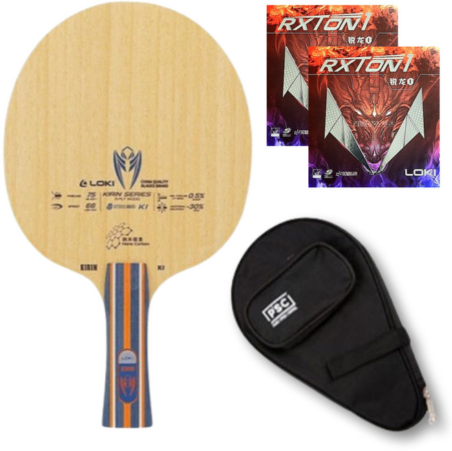 로키 KIRIN K1+록스톤1 적흑+PSC케이스 러버부착 케이스 탁구라켓세트, 1세트, 세트상품