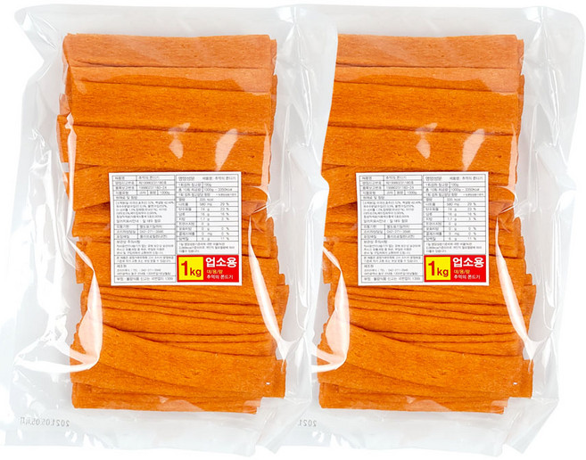 추억창고손때 1kg (오리지널) 업소용 대용량 울산쫀드기 경주쫀드기 추억의불량식품, 2개