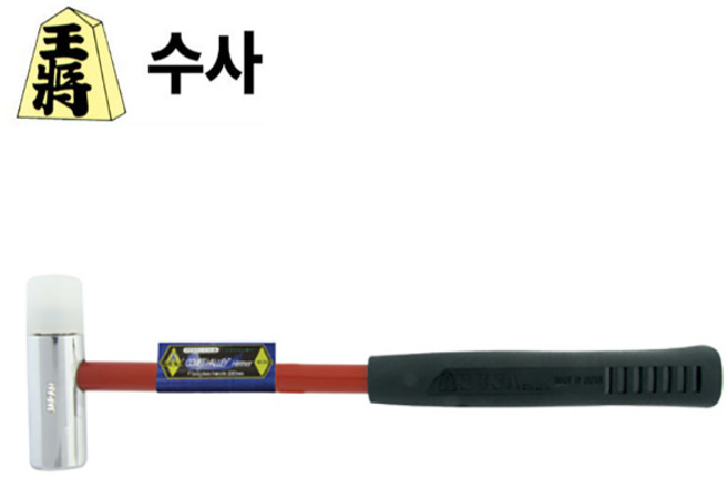 수사 미니 망치 MH-4 캠핑망치 스틸망치, 1개