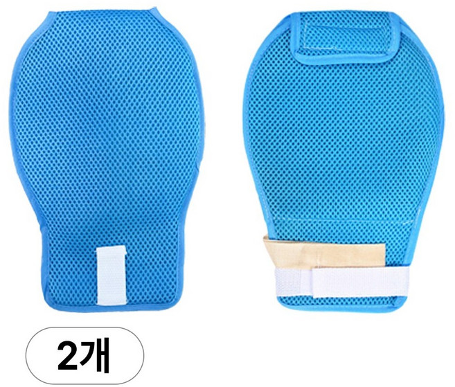 아띠꼴로 노인 환자 장갑 손싸개 보호대 긁음방지 손억제장갑, 2개