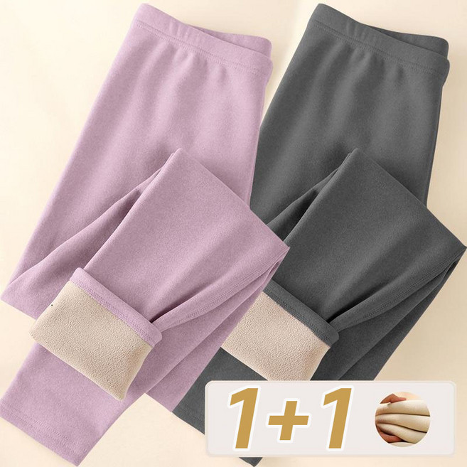 1+1 여성 보온 레깅스 내복 팬츠 무봉제 기모 타이츠 내의 하의 봄 가을 이너 보들보든 타이즈 긴바지 따뜻한데 융털 기모 홈웨어 보온 팬츠